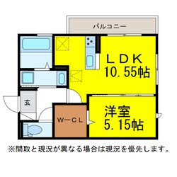 ﾐﾂﾊｳｽﾍｷｻの物件間取画像